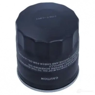 Масляный фильтр MAXGEAR O F-935 2839885 F7G1I 260074 - Изображение 6