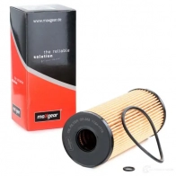 Масляный фильтр MAXGEAR 2839925 A8UII 260128 OF -355 - Изображение 2
