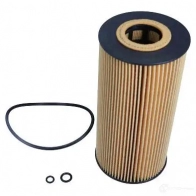 Масляный фильтр MAXGEAR 260018 OF -285 2839836 DMYYYEV - Изображение 2