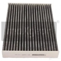 Салонный фильтр MAXGEAR 261350 L7NVDP 1424514648 KF-1225 C - Изображение 6