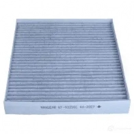 Салонный фильтр MAXGEAR 261915 F 3T55 1437635899 - Изображение 2