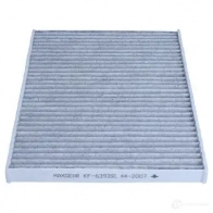 Салонный фильтр MAXGEAR Y OOH6 1437635589 261814 - Изображение 2