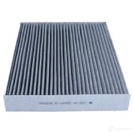 Салонный фильтр MAXGEAR 6BOA 39 261768 1437635995 - Изображение 2