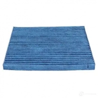 Салонный фильтр