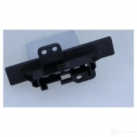 Резистор вентилятора печки MAXGEAR 2 PMI0 570223 1437614711