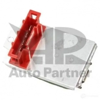 Резистор вентилятора печки MAXGEAR 570029 2846583 8D0959 263/MG 43S5I - Изображение 2