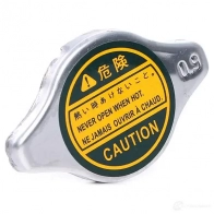 Крышка радиатора MAXGEAR 280370 MU 5GH 1228312813 - Изображение 3