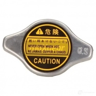 Крышка радиатора MAXGEAR 280370 MU 5GH 1228312813 - Изображение 6
