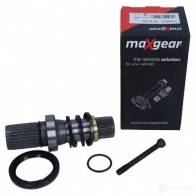 Поворотная цапфа дифференциала MAXGEAR 495126 9T BEMO1 1437610291 - Изображение 2