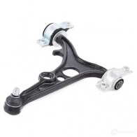 Рычаг MAXGEAR 2849169 W0CL5 MGZ-1 04012 720851 - Изображение 2