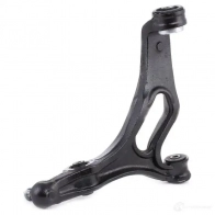 Рычаг MAXGEAR 721496 2849713 C5PTOX M GZ-101041 - Изображение 4