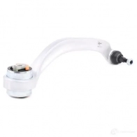 Рычаг MAXGEAR MGZ- 101012 WKIDU7 721009 2849290 - Изображение 4