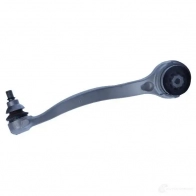 Рычаг MAXGEAR YQKB H 725229 1437592989 - Изображение 2