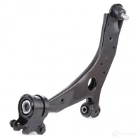 Рычаг MAXGEAR HW2SC MGZ-11 4005 2850101 721891 - Изображение 2