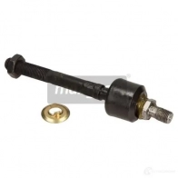 Рулевая тяга