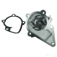 Водяной насос, помпа MAXGEAR MG C-7311 1424490723 YXOTVUR 470231 - Изображение 2