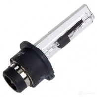 Лампа фары MAXGEAR 780112 2851919 B KRDRB - Изображение 4