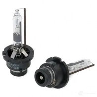 Лампа ксеноновая D2R P32D-3 35 Вт 85 В 4300K MAXGEAR E8CI T 2851918 780111 - Изображение 3