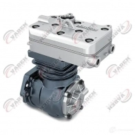 Компрессор пневмоподвески VADEN HRUEAR W 1300020001 1437972330 - Изображение 2
