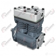 Компрессор пневмоподвески VADEN 1700010002 0 O4T9 1437972336 - Изображение 2