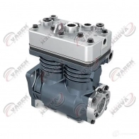 Компрессор пневмоподвески VADEN 1437972650 C0AS A 1400010002 - Изображение 2