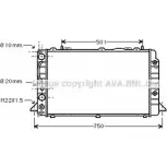Радиатор охлаждения двигателя AVA QUALITY COOLING AI2090 VR O33T Audi 80 (B4, 8C5) 4 Универсал 2.0 E 16V 140 л.с. 1993 – 1996 4045385002290
