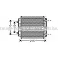 Радиатор охлаждения двигателя AVA QUALITY COOLING 4045385177462 Audi A6 Allroad (C7) 4 2010 – 2018 1A HQ5F1 AI2336