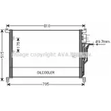 Радиатор кондиционера AVA QUALITY COOLING 4045385158607 Audi A8 (D3) 2 Седан 3.0 Tdi Quattro 211 л.с. 2003 – 2010 L ZQSOQ AI5301