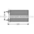 Радиатор печки, теплообменник AVA QUALITY COOLING I Y8X08 4045385215782 AIA6254 2018039