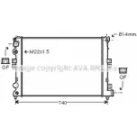 Радиатор охлаждения двигателя AVA QUALITY COOLING G5X3 VY 2019335 JJQRG9S CN2079