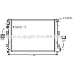 Радиатор охлаждения двигателя AVA QUALITY COOLING 2019338 CN2089 0VC 87ID L4GSJGT