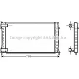 Радиатор охлаждения двигателя
