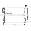 Радиатор охлаждения двигателя AVA QUALITY COOLING CNA2046 4MBJ 7 4045385187027 2019591