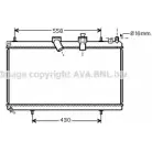 Радиатор охлаждения двигателя AVA QUALITY COOLING 4045385191772 Peugeot 407 1 (6C, D, E) 2004 – 2010 F5JN M CNA2229