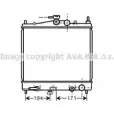 Радиатор охлаждения двигателя AVA QUALITY COOLING 4045385195985 Nissan Micra (K12) 3 Хэтчбек 1.4 16V 88 л.с. 2003 – 2010 ZHT7 CJW DNA2248