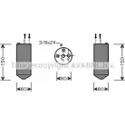 Осушитель кондиционера AVA QUALITY COOLING DND236 4045385064762 RXPH I Nissan Primera (P11) 2 1996 – 2002