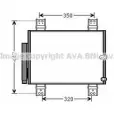 Радиатор кондиционера AVA QUALITY COOLING 2020641 ZX SPJ 4045385208005 DU5064D