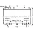 Радиатор охлаждения двигателя AVA QUALITY COOLING SsangYong Korando (KJ) 2 1996 – 2006 4045385175215 DW2106 IJ8UBR T