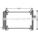 Радиатор кондиционера AVA QUALITY COOLING 5Z ARB 4045385206377 FT5327D 2021927