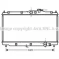 Радиатор охлаждения двигателя AVA QUALITY COOLING HD2078 Honda Prelude 4 (BB1, 2, 3) 1991 – 1996 4045385023028 O9 RFE