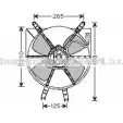 Вентилятор радиатора AVA QUALITY COOLING IAF H6 HD7506 4045385088294 2022526