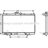 Радиатор охлаждения двигателя AVA QUALITY COOLING HDA2100 Honda Accord 6 (CE, CD, CF) 1997 – 2002 JC77S Y IMD1BD