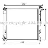 Радиатор охлаждения двигателя AVA QUALITY COOLING O4KX C 4045385177509 Hyundai ix35 (LM, EL) 1 Кроссовер 2.0 CRDi 136 л.с. 2010 – 2025 HY2284