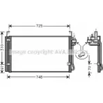 Радиатор кондиционера AVA QUALITY COOLING Hyundai Trajet (FO) 1 Минивэн 2.7 V6 173 л.с. 2000 – 2008 HY5071D 67B UE 4045385212101