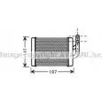 Радиатор печки, теплообменник AVA QUALITY COOLING HY6158 4045385072217 2022935 4P52N R2
