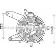 Вентилятор радиатора AVA QUALITY COOLING 4045385197309 5IQ R5 HY7564 2023022