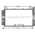 Радиатор кондиционера AVA QUALITY COOLING IK S0V Hyundai Matrix HYA5220D 4045385210824