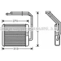 Радиатор печки, теплообменник AVA QUALITY COOLING IV6052 4045385024407 PVA N89Y 2023331