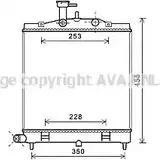 Радиатор охлаждения двигателя AVA QUALITY COOLING KA2171 2023598 4045385173679 KTIX8 UP