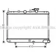 Радиатор охлаждения двигателя AVA QUALITY COOLING 4045385213030 2023810 KAA2271 24 JKYR